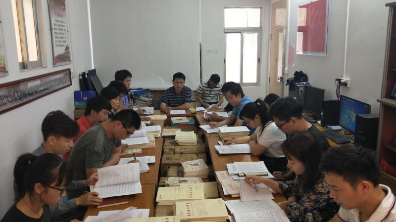 微信图片_20180510114532.jpg