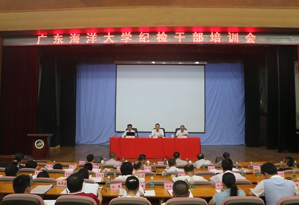 培训会现场_副本.jpg