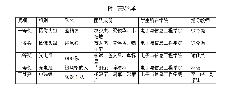 微博图片.jpg