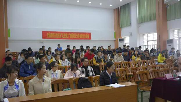 QQ截图20161201085434.jpg