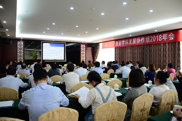会议现场1.jpg