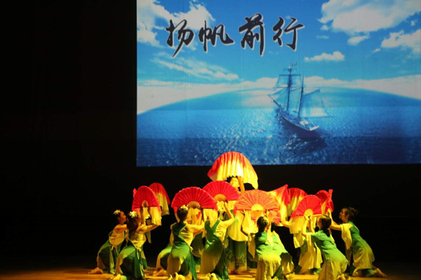 舞蹈《秀色山河》.jpg
