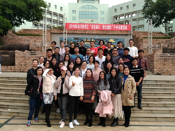QQ图片20190108145142.jpg
