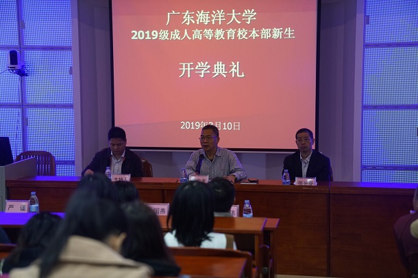 1552267573474167.jpg williamhill中文官网成人高等教育2019级校本部新生开学典礼图.jpg