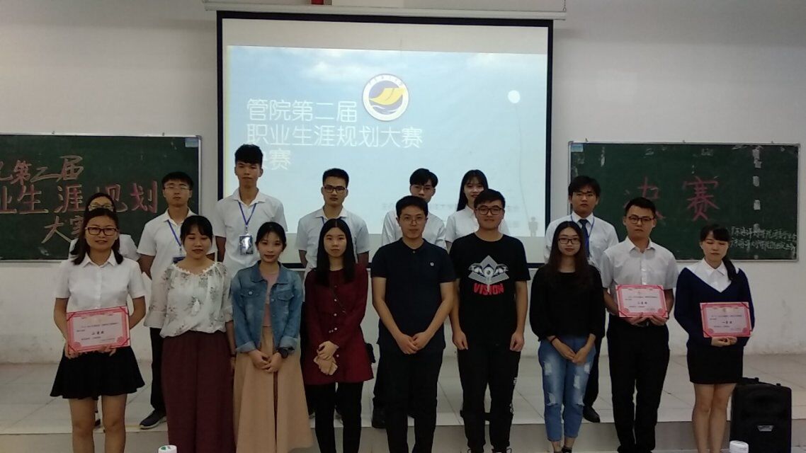 QQ图片20180412164528.jpg