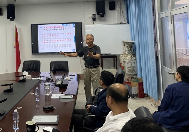 说明: E:\williamhill中文官网\科研秘书\202303\无标题3.jpg