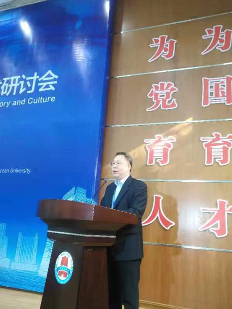 3.彭权群致辞.png