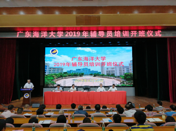 微信图片_20190430143316.jpg