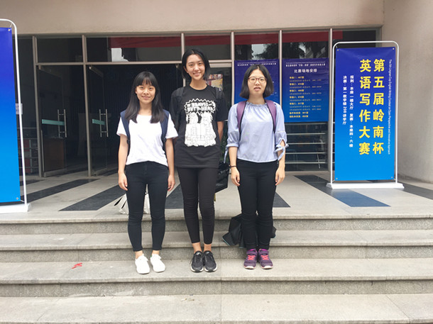 微信图1111111.jpg