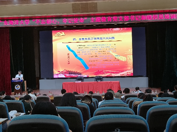 刘金明.jpg