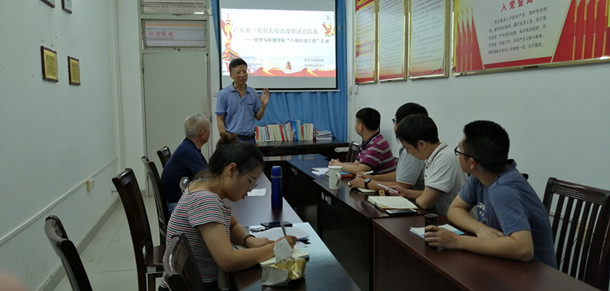 微信图片_20191011100907_副本.jpg