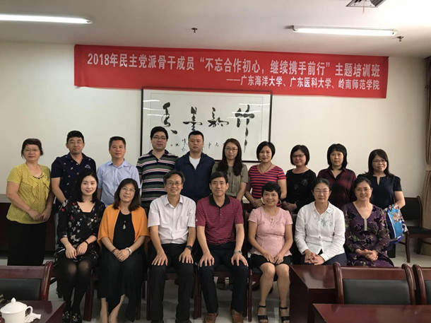 微信图片_20180614162952_副本.jpg