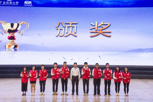 微信图片_20180420084328_副本.jpg