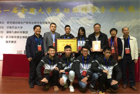 图片1.jpg
