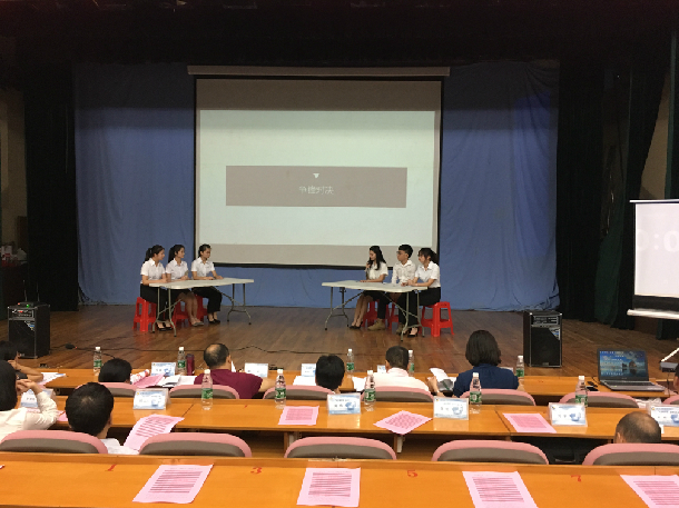 2决赛选手对抗环节.jpg